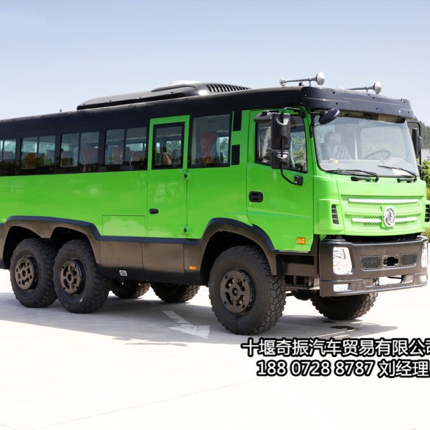 ڰԽҰаͳ 25-28ԽҰͳ۸