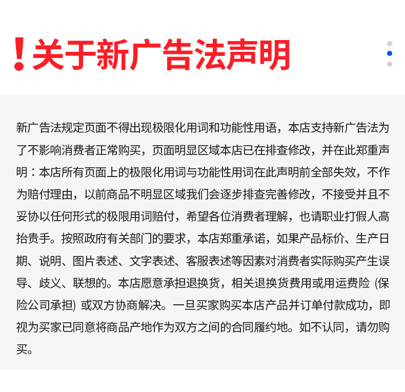 丙二醇甲醚_16