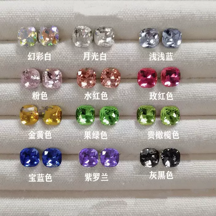 正品奥地华子肥方耳钉925耳骨耳蜗超闪彩钛钢螺丝耳骨钉爆闪精致