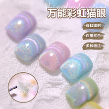 VDN�f���߲ʺ�؈�ۼ����z�W�t2026���¿��D�侧ʯ�ﶬ ���׵ꌣ��