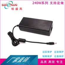 RCM����Խ��150W UL CCC PSE�J�C 24V10A �Դ�m���� �C�����Դ