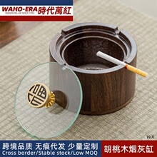 ����ľ���Ҹ���������ʽU�Ϳ������þƵ���w�ҏ͹Ŏ��w���ה[��