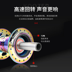 KOOZER XM490PRO BOOST141 148MM Disc Brakes 72 Speed 32/28 Hole Mountain Bike Hub