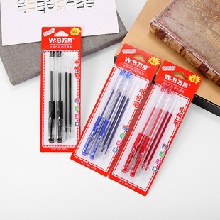 ���ԹP���ֹP�f���ľ�3518�I2��2�k����Ʒ���п��b0.5ˮ�P