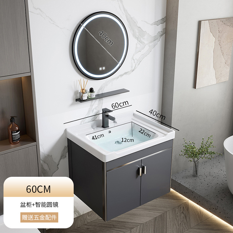 2024 nuevo espacio engrosado aluminio baño gabinete lavabo combinación baño lavabo piscina cerámica integrado