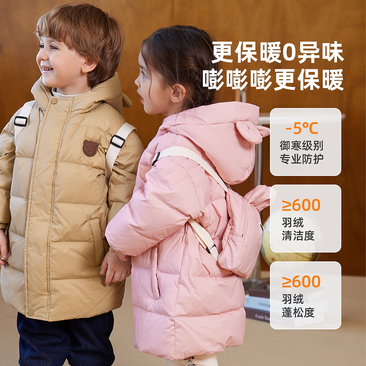 【New National Standard】Baby Long/Medium Length Down Jackets Winter Children Cotton Padded Coats Clothing Winter Outfits Boys' Outerwear Girls' Clothing