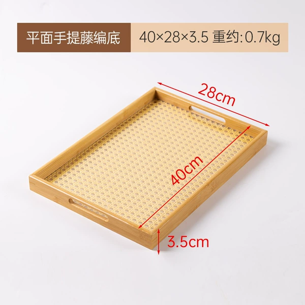 Large flat hand-woven rattan base