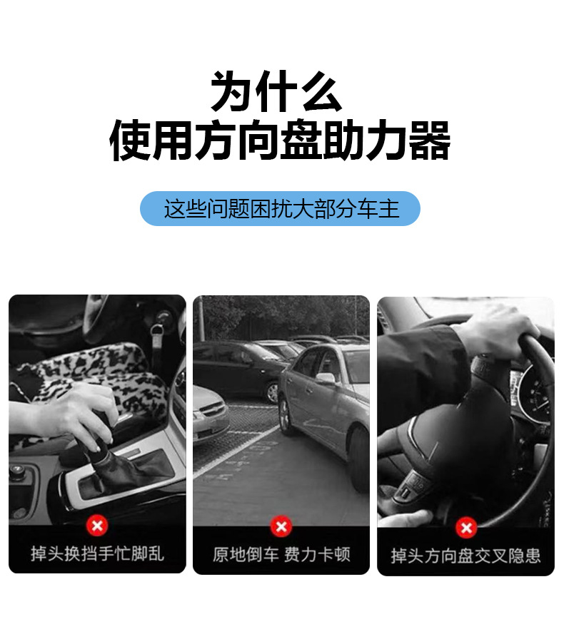 Car Crystal Steering Wheel Booster with Logo, Universal Steering Power Ball, Bearing Assist Device, Effort-Saving Ball