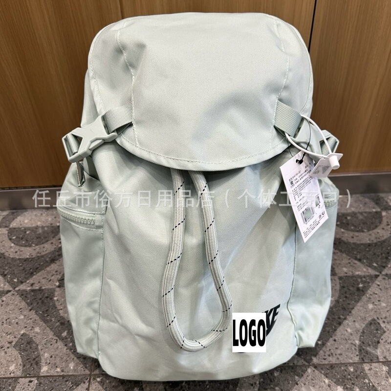 High Version Nielai Drawstring Backpack Sports Outdoor Travel Mountaineering Cycling Backpack Junior High School College Student Bag