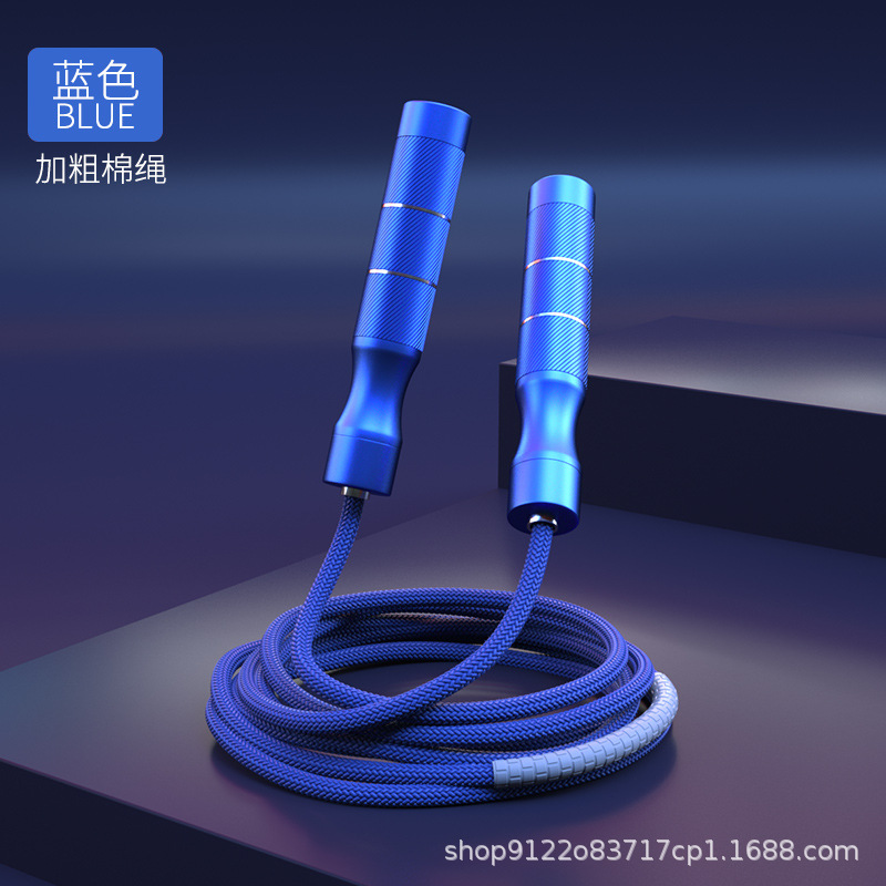 파란색으로 짠 면 로프 [두께 9MM]