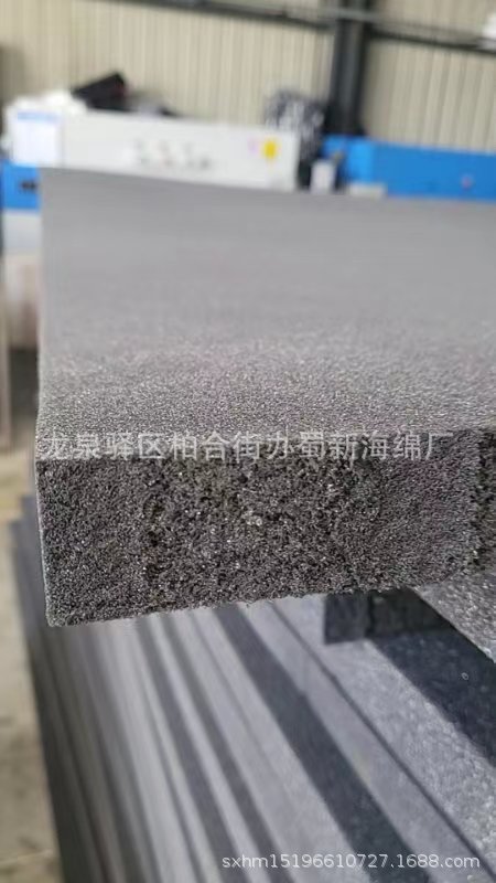 厂家供应黑色白色高密度海绵成型异型包装海绵/小方格手撕海绵