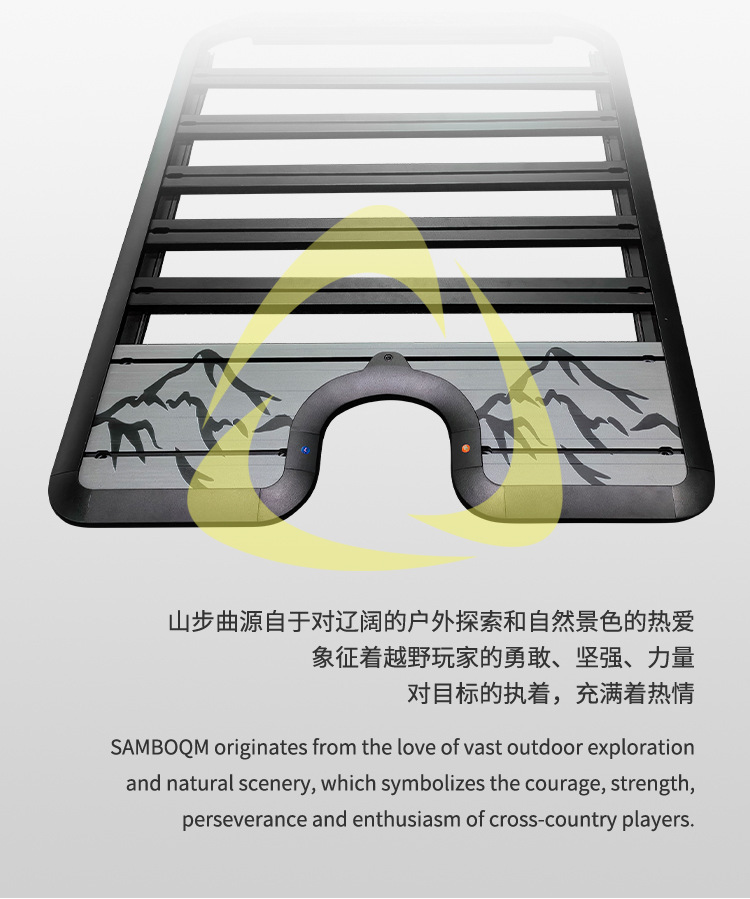 Lynk & Co 01 Roof Rack, Curved Roof Rack, Outdoor Camping Modification Accessories, Expansion Rack, Roof Platform