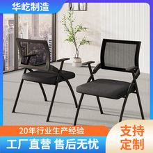 �۵���������������ѵ�۵��δ�д�ְ�����ѧϰ����һ��칫��ѵ��
