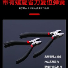 ؛Դֱ��ˮ���Qб���Qƫ���Q��Ӽ����������ƽ�ڼ����l