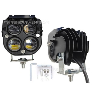 Cross-Border Popular Rgb Four-Leaf Clover Spotlight Lens Car Led Work Light Spotlight Modified Motorcycle Spotlight