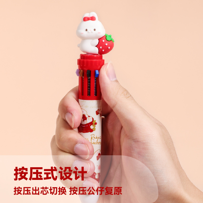 KUKI KOKI hogar bolígrafo multicolor encantador creativo multi-color en uno para tomar notas bolígrafo multicolor multifuncional
