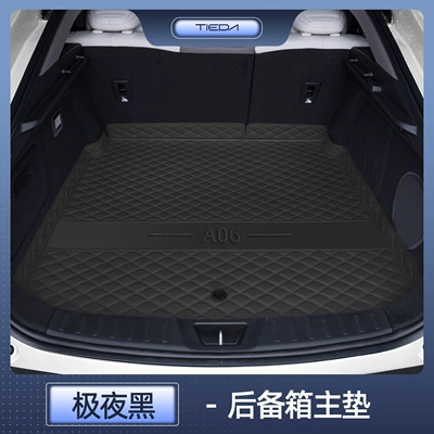 Trunk Mat, of Qiyuan A06, Full-Coverage Trunk - extreme-night-black-trunk-main-mat-changan-qiyuan-a06