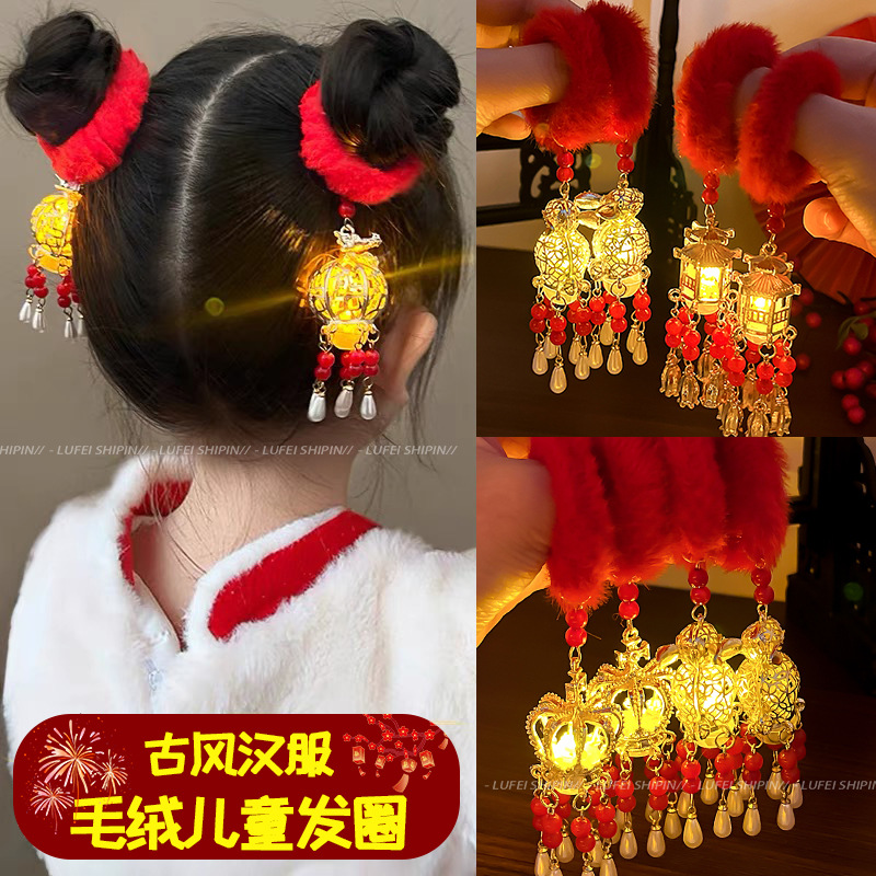 Red children's festive flashlight