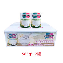 �p������ƺ���Ҭ���^ ̩���M����ˮ������Ʒԭ�� 565g*12��/��