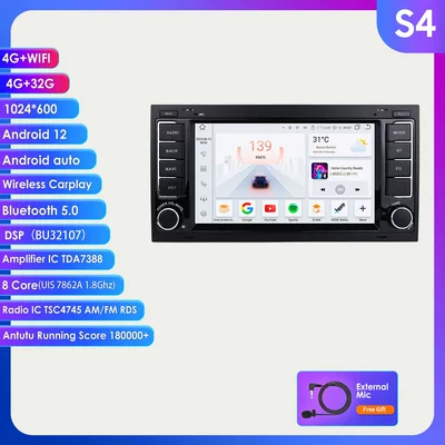 Cross-border models are suitable DVD Navigation - 432g-wifi4g-lte-version-7862-carplay-eight-core-7inch-suitable-for-04-09-volkswagen-touareg