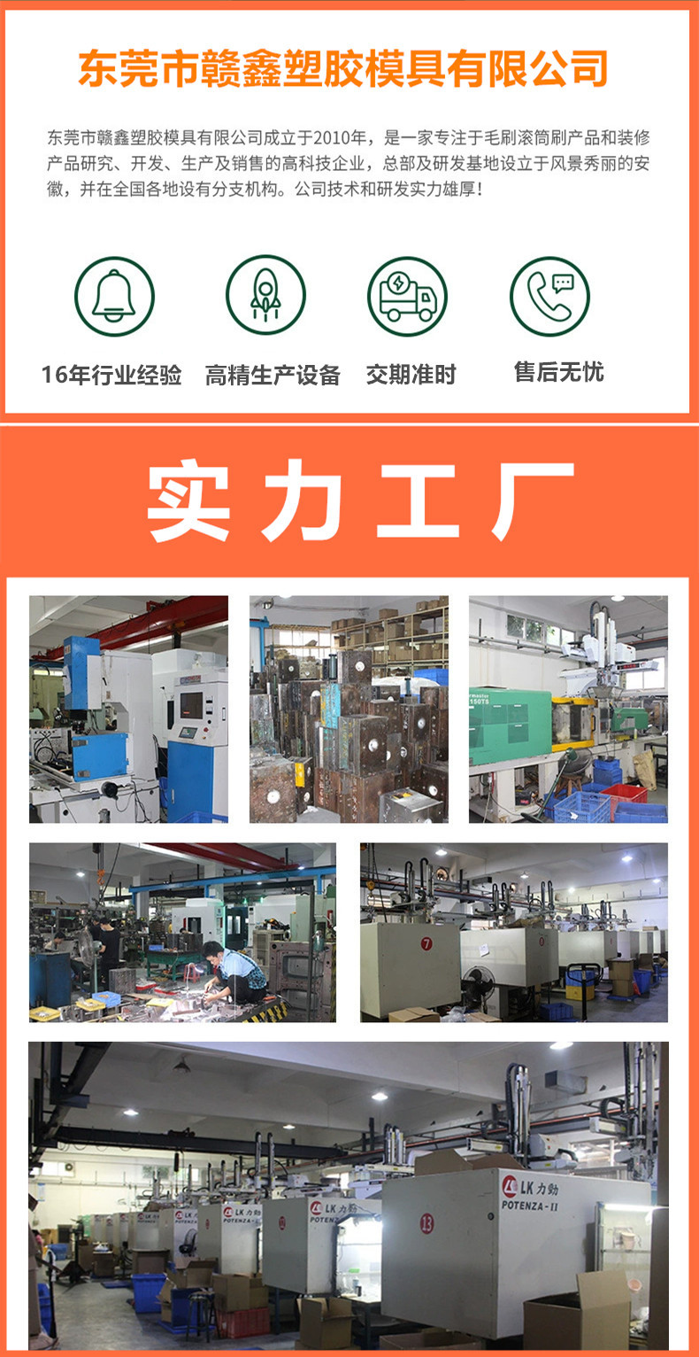 Cross-Border Supply of Car Film Scraper, Car Film Application Tool, Squeegee, Car Film Wiper, Seam Beautifier