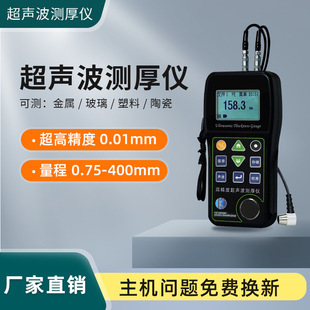 �����y��x䓹ܱں�x����䓰�߾��ȹܵ�偠t��șz�y�x