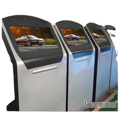 19 self-help Terminal touch Kiosk self-help printer Bank self-help service Terminal Queue