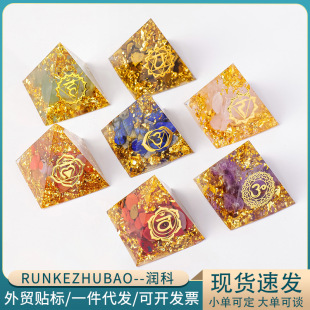 �羳3CMˮ����ʯ���z�������[�� �Ӽ��k�������������b[�����l
