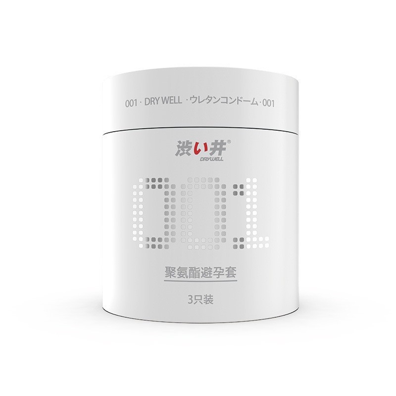Shibuya-Gran cliente mayorista Meituan suministro de compras toallitas húmedas spray condón amor retraso spray