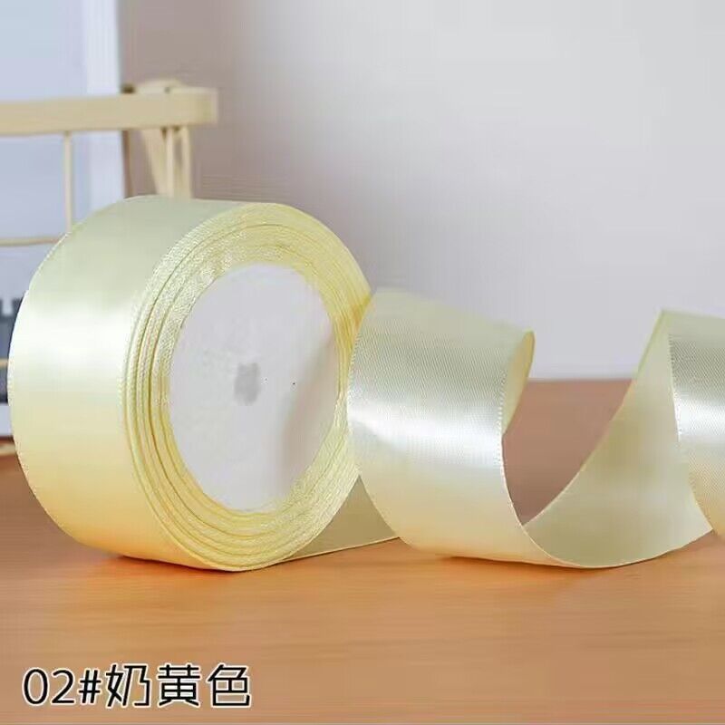 우유 노란색; 일반 목적