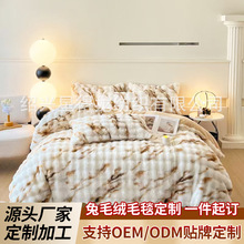 �ǵ�������ӡ��������ë�që̺�Ӻ�ů�H�w���ζYƷ̺��ëë̺