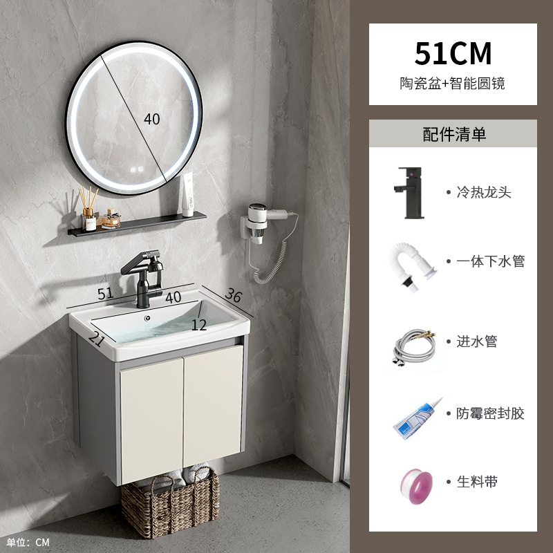 Mueble de baño de estilo crema, lavabo integrado de cerámica, espacio, baño de aluminio, lavabo, lavabo, lavabo, baño combinado