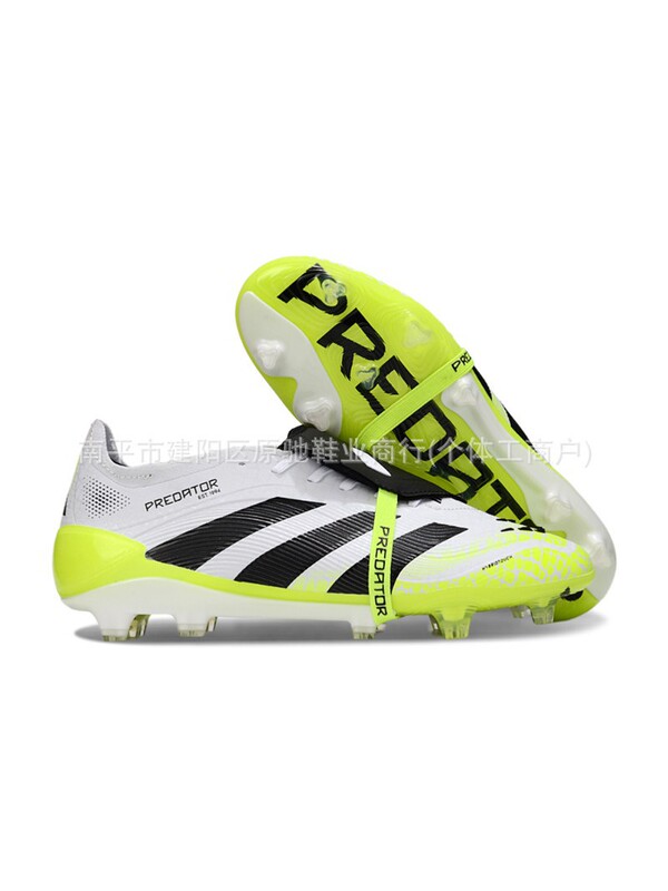 厂家批发猎鹰25青少年足球鞋FG长钉运动训练鞋footballboots|undefined