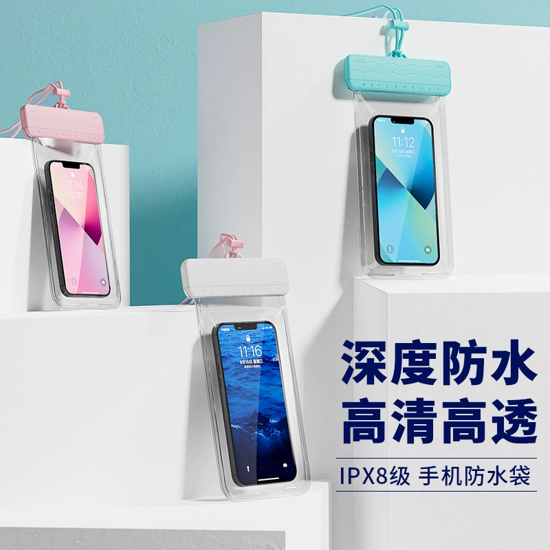 Водонепроницаемая сумка для мобильного телефона Сенсорный экран Пыленепроницаемый герметичный рукав для дайвинга Оборудование для плавания Доставка артефактов Специальная непромокаемая сумка для мобильного телефона