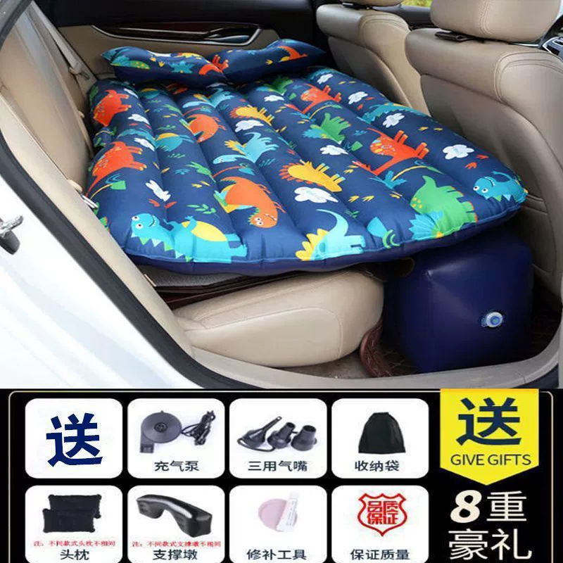 Inflatable mattress for auto for traveling for car, universal soft heel