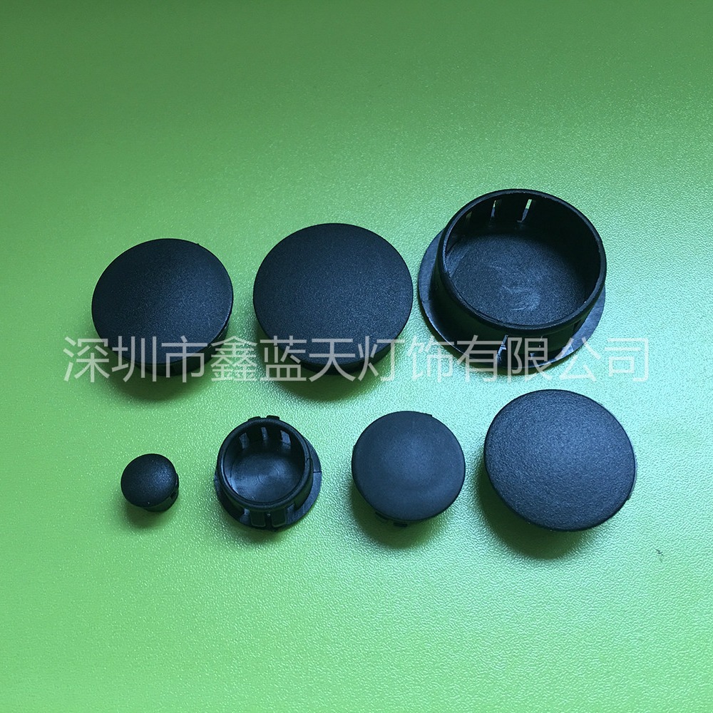 供应HP-16尼龙黑色扣式塞头