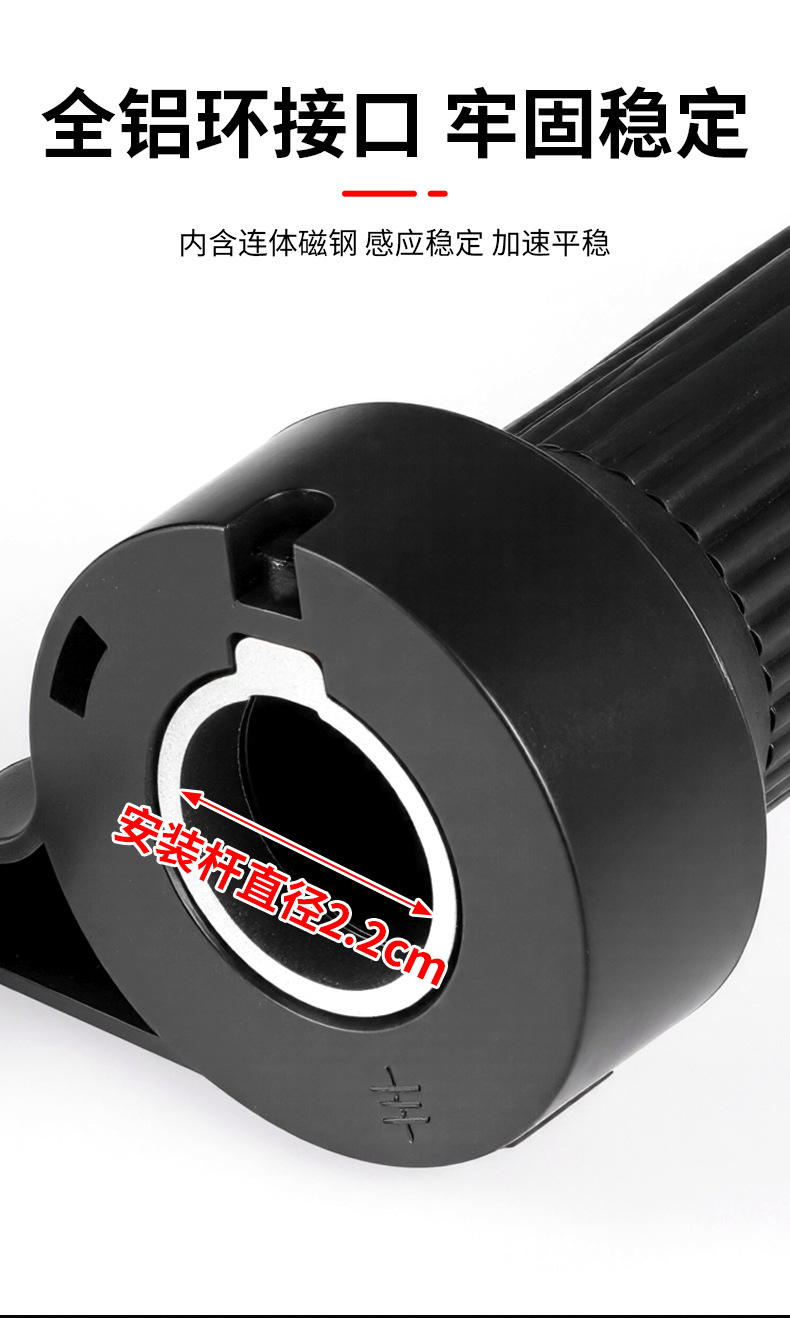 Electric Tricycle Handlebar Accessories Switch Speed Control Forward Reverse