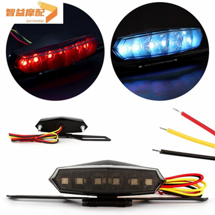 6LED мотоциклетный задний фонарь Harley круиз Prince автомобиль ретро металлические задние фонари тормозной свет автомобильные фонари