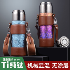 純チタン魔法瓶カップ、磁気シチュー茶カップ、機械式温度表示健康水カップ、茶水分離ギフトカップ、カップカバー付き