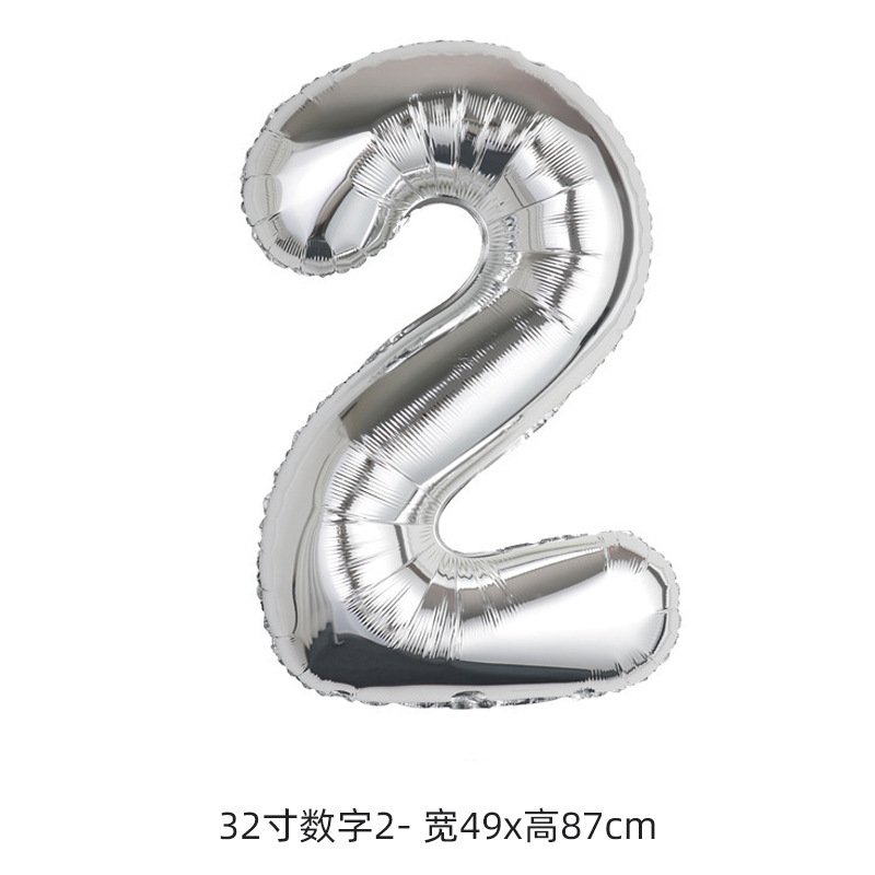 Transfronterizo 32 globo digital de oro plata escena de cumpleaños decoración de fiesta de aluminio globo de aluminio gradiente