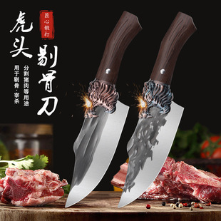 ��呴��޹ǵ����i���õ��߷�Ѫ�⵶��������С�����iţ��ָ
