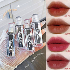 MANSLY絲絨輕霧啞光唇釉奶霜偽素顏顯白口紅學生黨平價唇彩批發