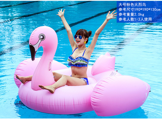 대형 핑크 플라밍고 190*190*130CM