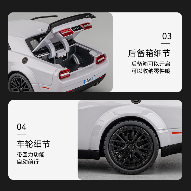 Jiaye 1/32 Dodge Hell Cat modelo de coche de aleación pull back sonido y luz de juguete coche deportivo de carreras de coches de metal en caja