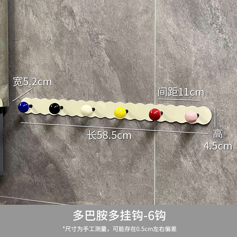 防盗门后磁吸收纳盒壁挂免打孔入户门收纳置物架钥匙雨伞架子物架|undefined