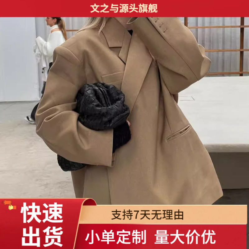 Lapel Side-Slit Blazer 2026 Autumn/Winter European and American Cross-Border Fashion Women's Loose Pocket Commuter Jacket