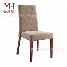 佛山厂家批发加厚金属包布椅热转印木纹休闲餐椅咖啡厅软包椅