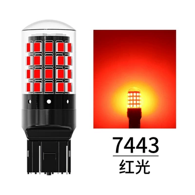 Dönmə işıqları | light 54SMD car light - 7443-red-light