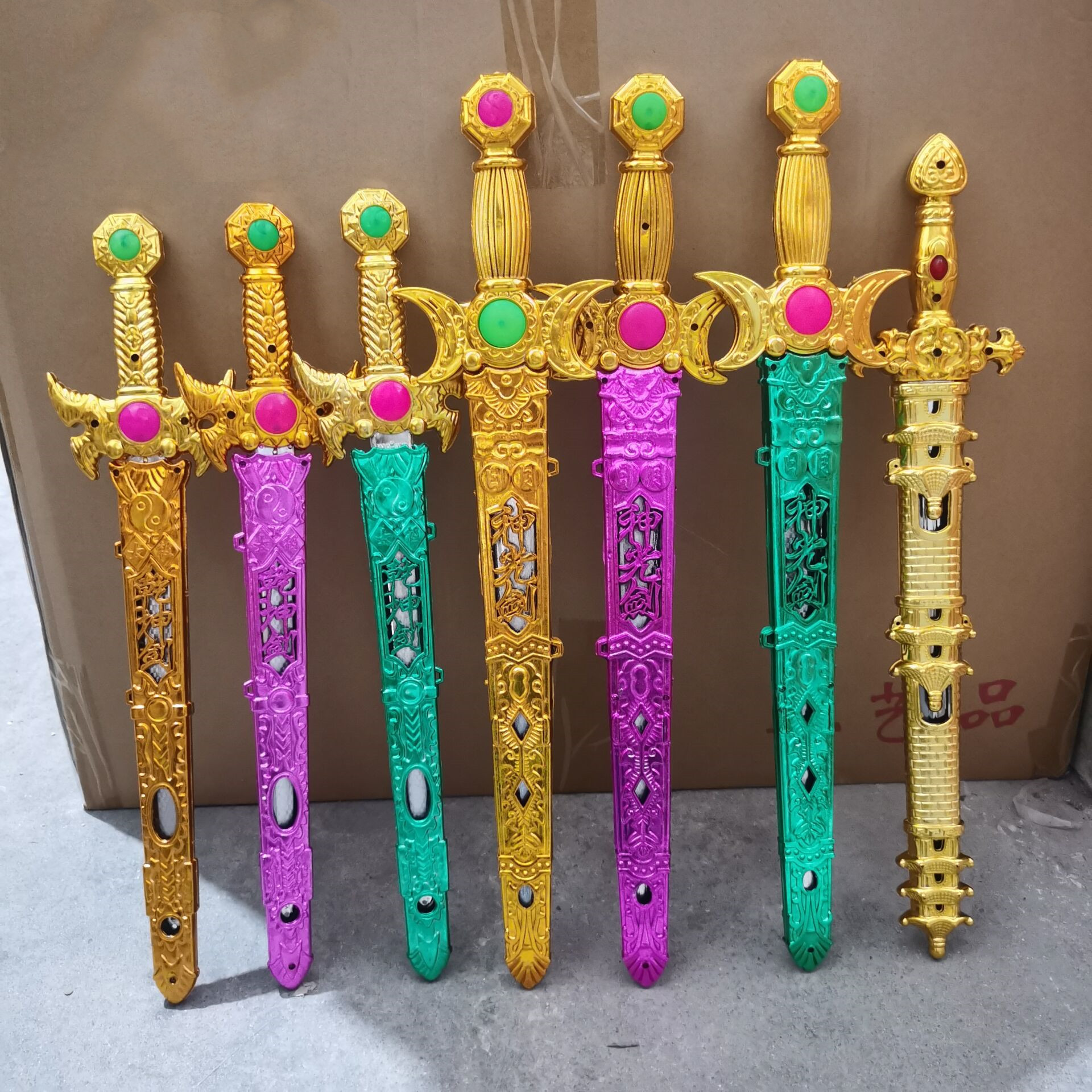 QQ图片20220921175002