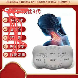 2026新款ci石记忆棉云朵枕